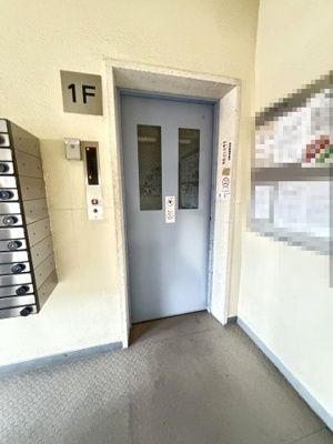 【その他共用部分】 | 上星川団地2号棟 | お買い物時やベビーカーの出し入れに便利なエレベーター付です。