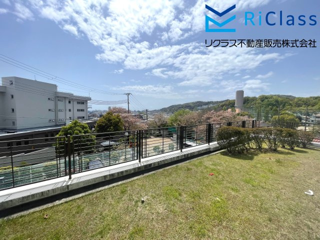 グリーンヒルズ鷹取の展望