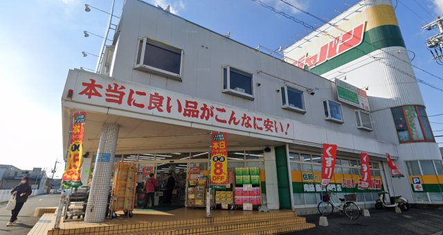 羽曳野市西浦　貸店舗