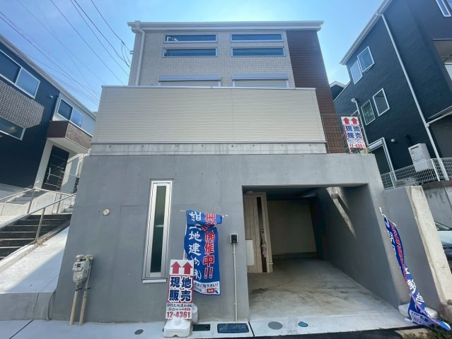 『西横浜駅』横浜市西区藤棚町2丁目 新築戸建て【仲介手数料無料】カースペース2台