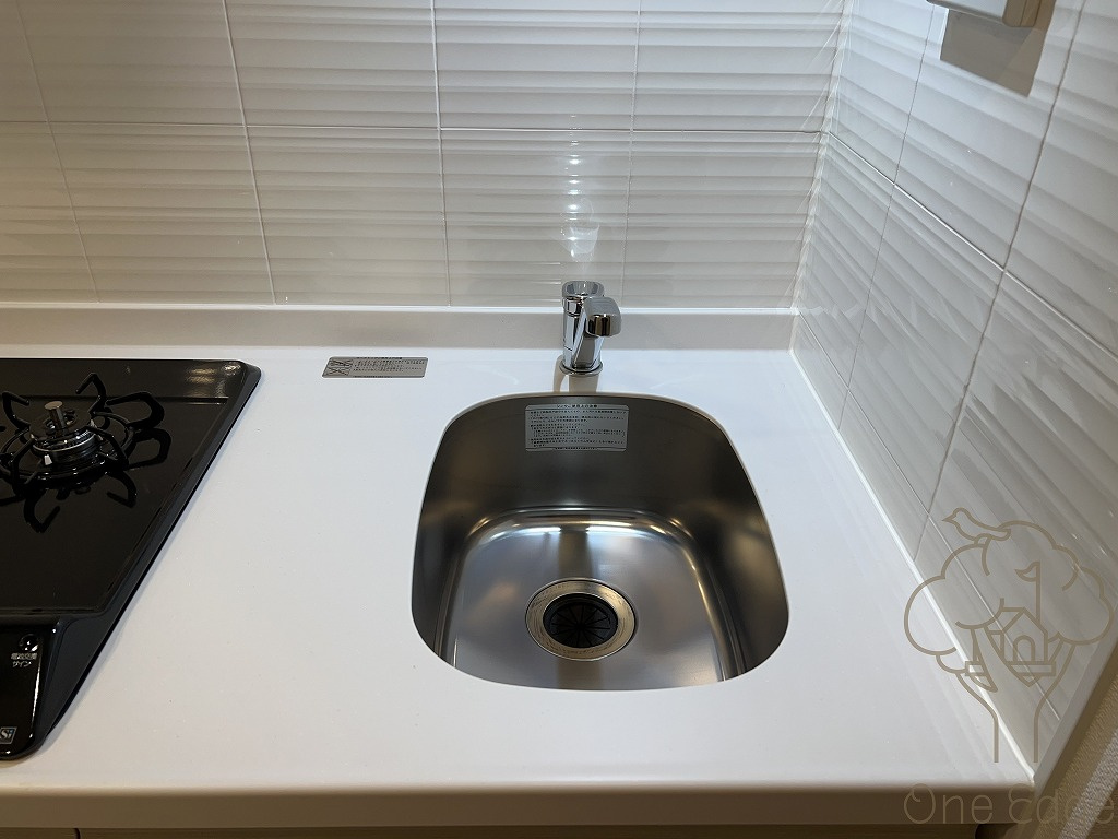 S-RESIDENCE福島玉川Tresのキッチン