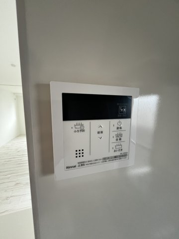 【設備】セントヒルズ西旭町