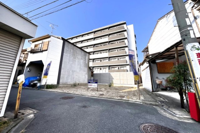 【前面道路含む現地写真】 | 伏見区竹田七瀬川町　注文住宅　建築条件なし　土地 | 内科《弘田医院》が徒歩2分、《京都医療センター》が車で4分と安心して暮らせます。