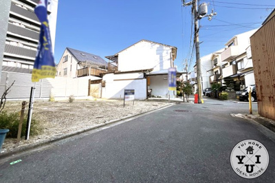 【前面道路含む現地写真】 | 伏見区竹田七瀬川町　注文住宅　建築条件なし　土地 | 接面が約8.4ｍもあるので、開放的なお家が建てられます(*´▽｀*)車の運転が苦手な方でも安心して駐車できますね！