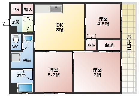 【間取り】 | ハイデンス小山