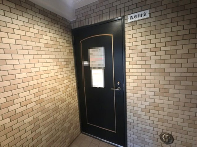 【その他共用部分】 | 保土ヶ谷西パークホームズ | 管理人室です。