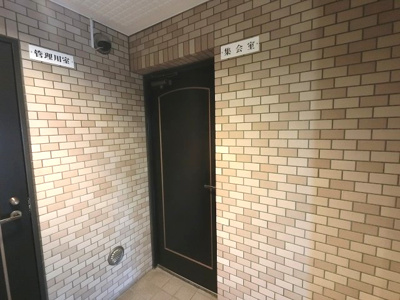 【その他共用部分】 | 保土ヶ谷西パークホームズ | 集会室です。