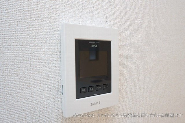 ミーサのセキュリティ