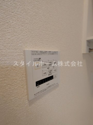 【設備】 | 安庵 | イメージ写真です。