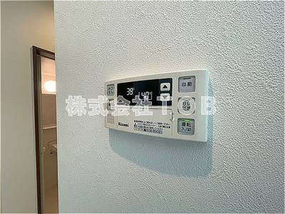 【設備】 | アイムタウン上祖師谷 | 給湯リモコン