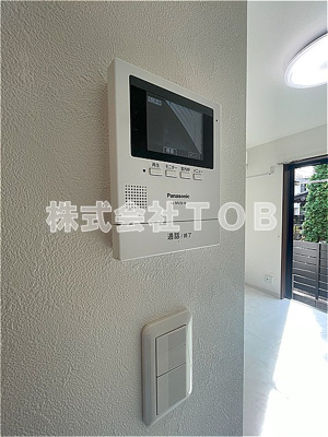 【セキュリティ】 | アイムタウン上祖師谷