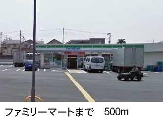 【その他】 | サウス・ブリッサＡ | その他