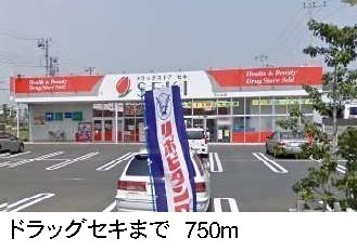 【その他】 | サウス・ブリッサＡ | その他