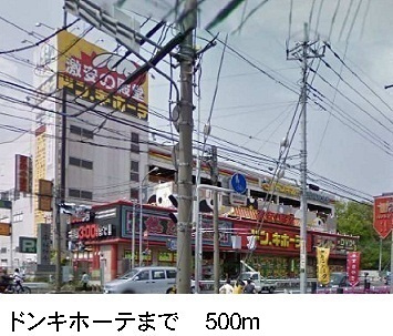 【その他】 | サウス・ブリッサＡ | その他