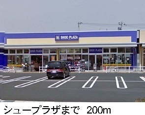 【その他】 | サウス・ブリッサＡ | その他