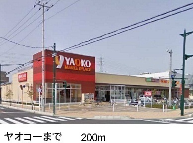 【その他】 | サウス・ブリッサＡ | その他