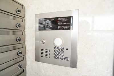 【セキュリティ】 | エレガンラルジュⅡ | セキュリティ