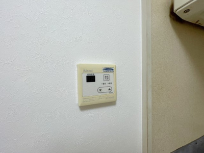 【設備】 | グリーンヒルズ