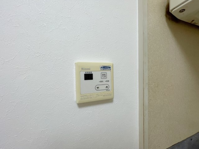【設備】 | グリーンヒルズ