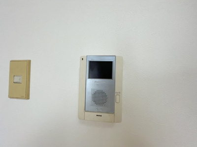 【セキュリティ】 | グリーンヒルズ