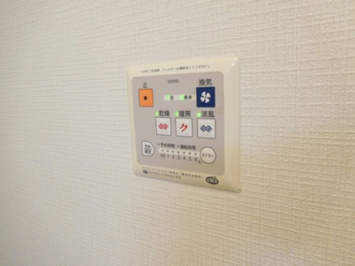 【設備】 | スカイパレス光が丘A棟