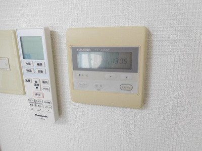 【設備】 | スカイパレス光が丘A棟