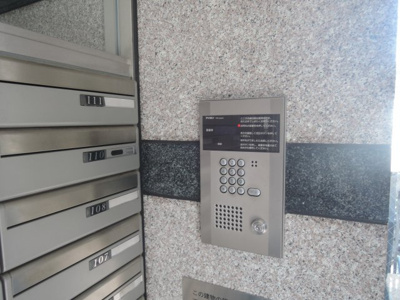 【セキュリティ】 | スカイパレス光が丘A棟