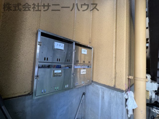【その他共用部分】