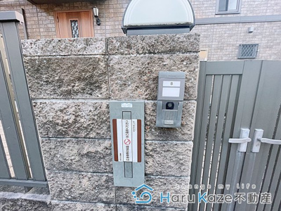 【その他共用部分】 | セジュール石川B棟【名古屋市賃貸・メゾネット】