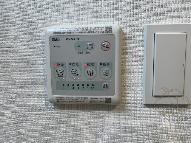 S-RESIDENCE福島玉川Deuxの設備
