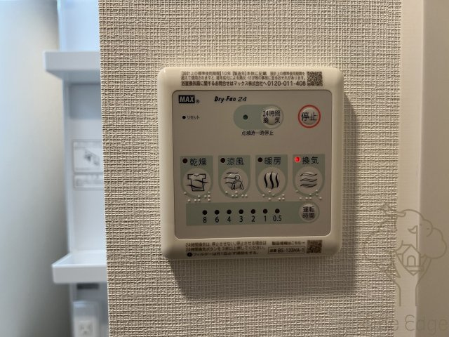 S-RESIDENCE福島玉川Deuxの設備