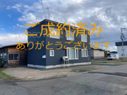 北見市西三輪新築住宅の画像
