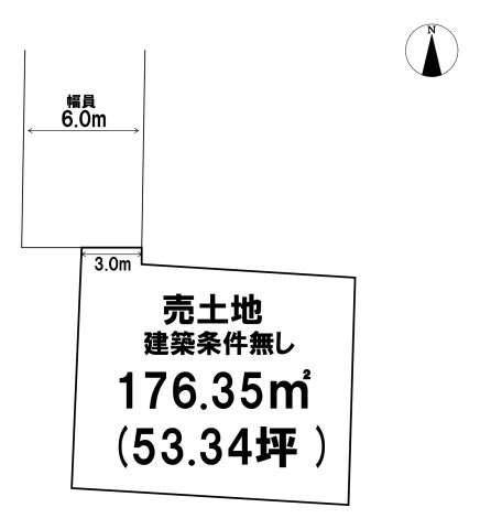 【土地図】の画像