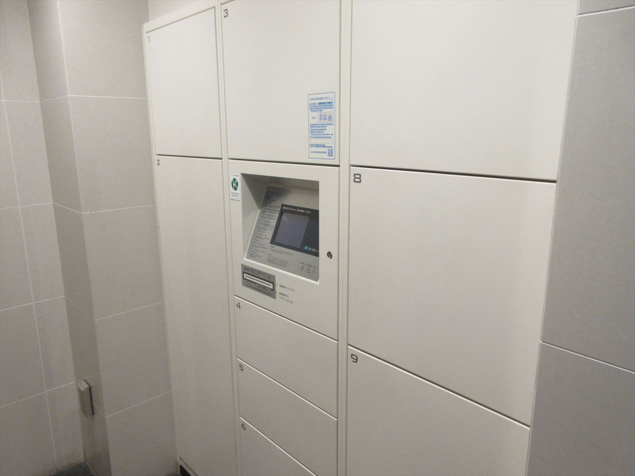 プレサンス名古屋STATIONルミアス| 名古屋市の賃貸ならMy賃貸のその他共用部分|プレサンス名古屋STATIONルミアス
※退去前の為、別号室の写真になります