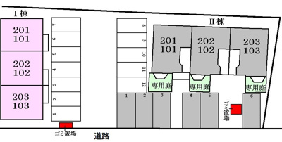 【駐車場】 | ラフィーネ　木下 | 駐車場