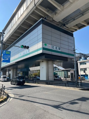 レーベン江北ブロードスクエアの周辺|江北駅