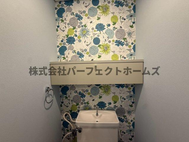 グランパティオ山之手のトイレ|トイレです