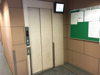 【その他共用部分】 | 茨木グランドハイツ