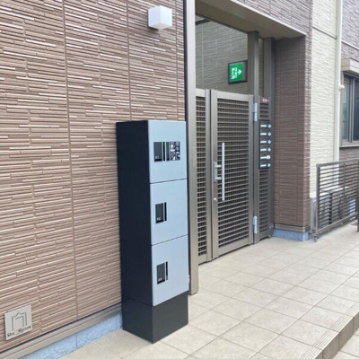 【設備】 | ルピナス宮田