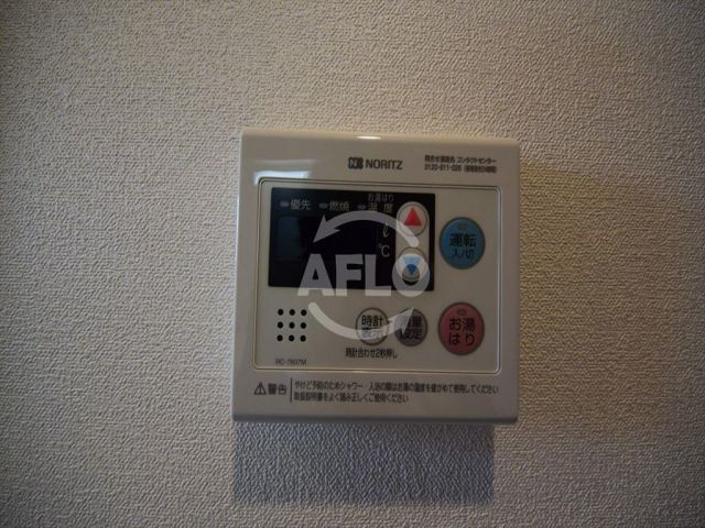 プレサンス四天王寺前夕陽ヶ丘の設備|プレサンス四天王寺前夕陽丘　給湯設備