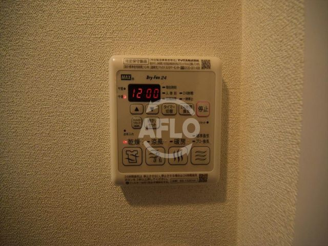 プレサンス四天王寺前夕陽ヶ丘の設備|プレサンス四天王寺前夕陽丘　浴室換気乾燥暖房機