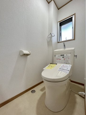 【トイレ】 | マンションあけぼの