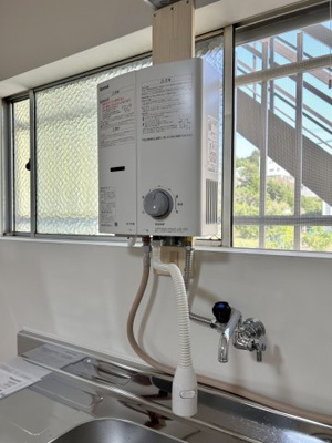 【設備】 | マンションあけぼの