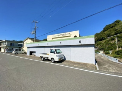 【駐車場】 | マンションあけぼの