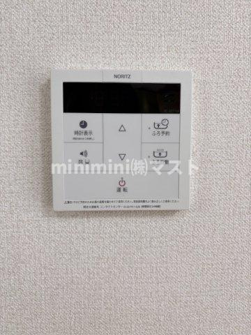 富士プラザ九条のその他共用部分