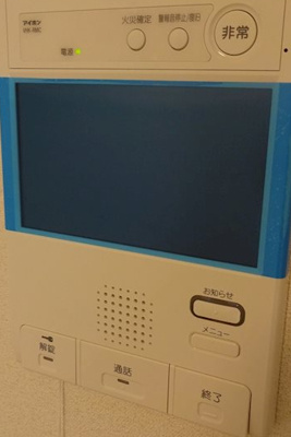 【セキュリティ】 | プレサンス三宮ポルト