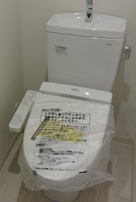 【トイレ】 | プレサンス三宮ポルト