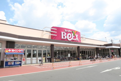 スーパー