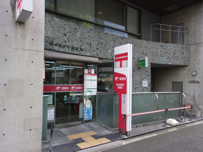 郵便局