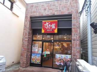 飲食店